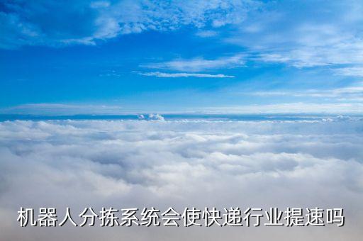 小黃人營銷系統,小黃人是什么系統?...